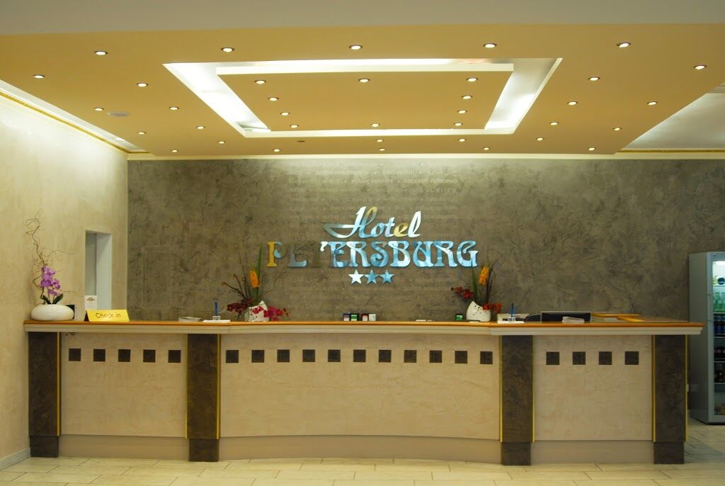 Hotel Petersburg Superior ดุสเซลดอร์ฟ ภายนอก รูปภาพ